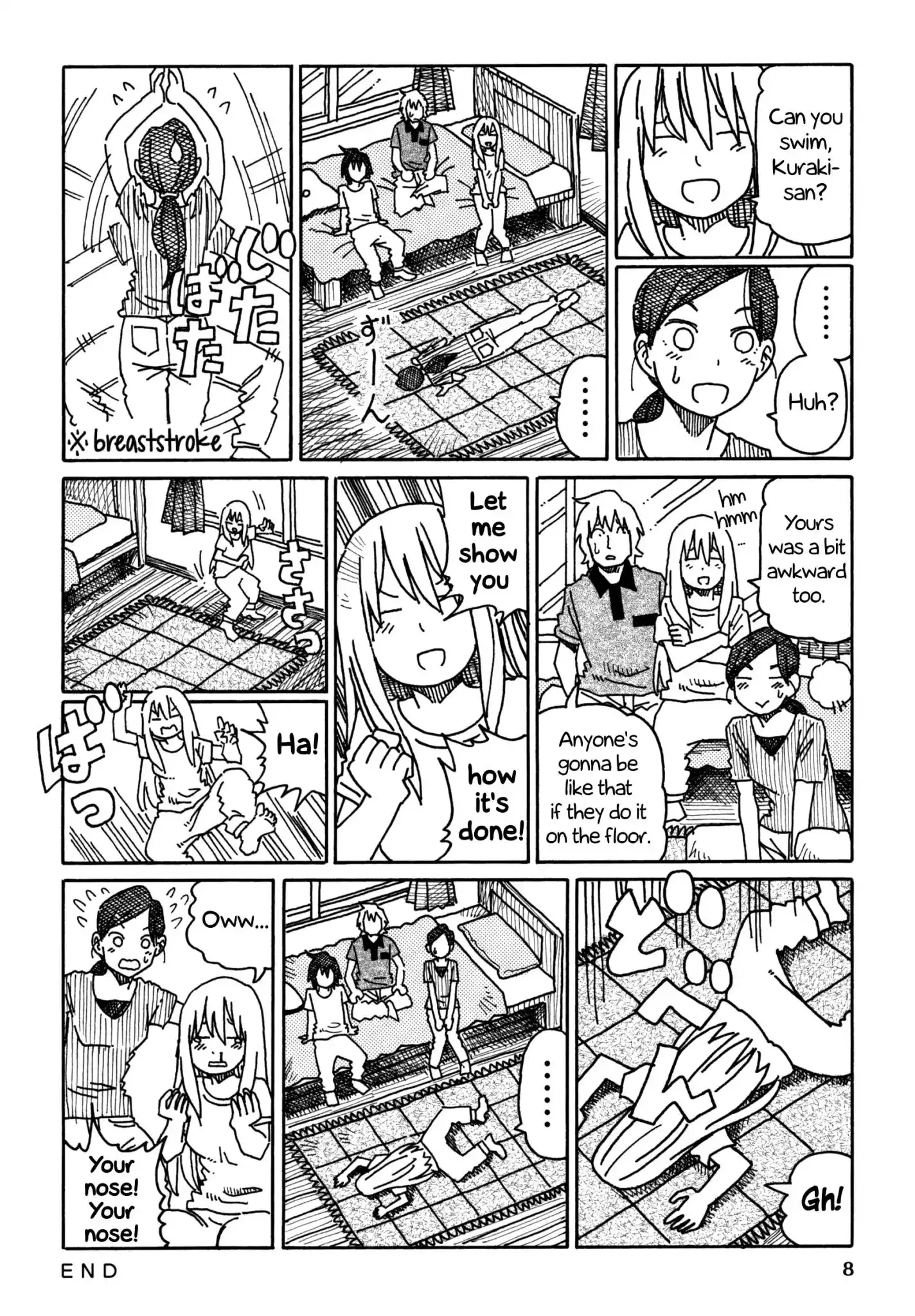 Hatarakanai Futari (The Jobless Siblings) Chapter 311 2